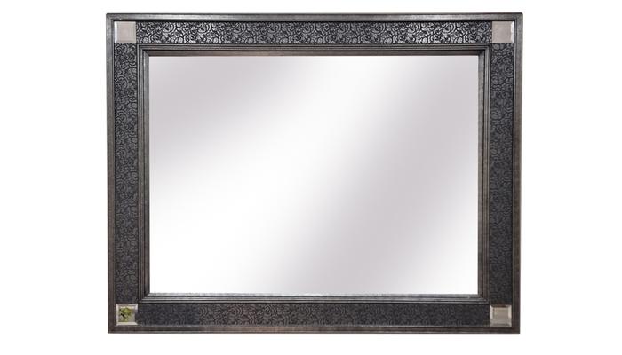 Antique Silver Mirror